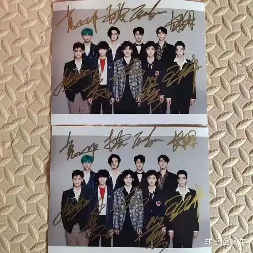 有小可爱可以鉴定ninepercent签名照的吗