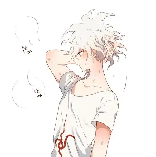 弹丸论破 二代 狛枝凪斗 日向创 日狛