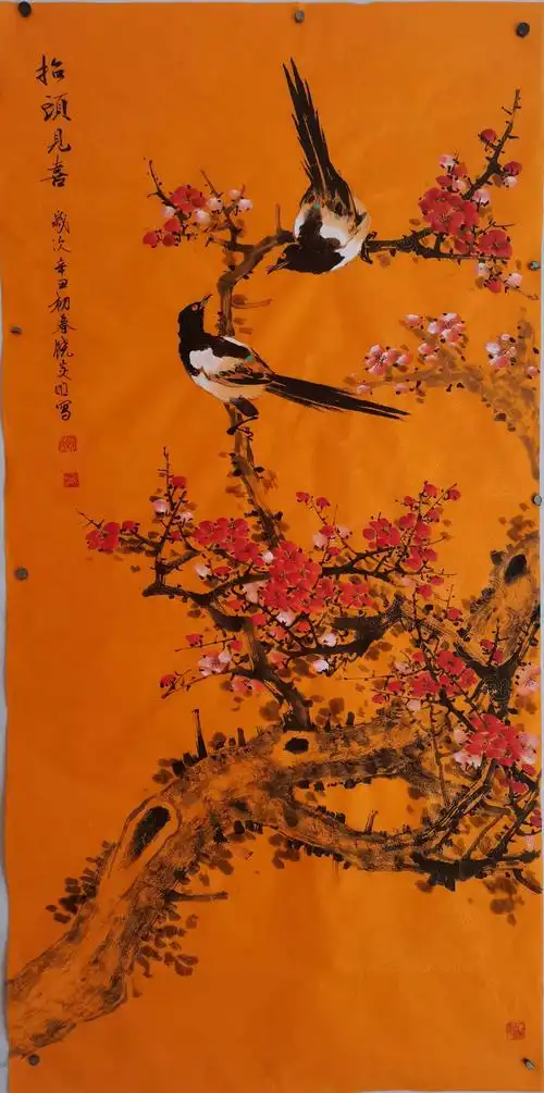 又是赏梅时,古有王冕画梅大师"暗香疏影"现有:《著名书画家饶炎明老师