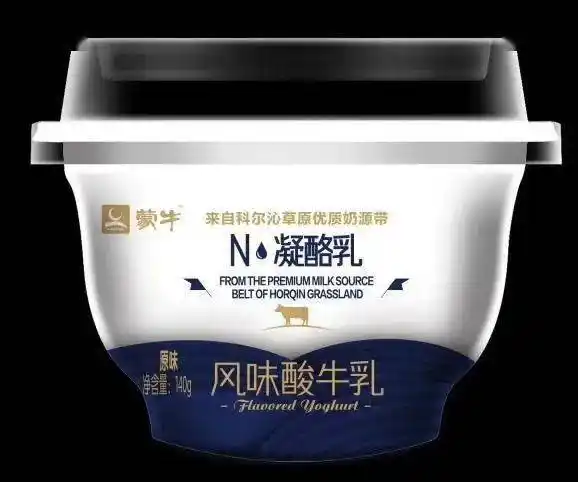 佳和超市酸奶节各种酸奶齐齐上阵