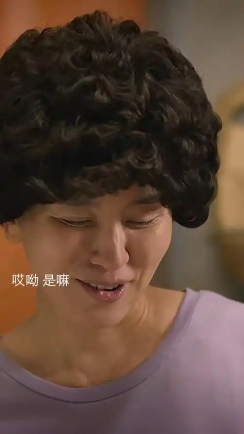 双门洞最温暖的豹子女士#请回答1988 #豹子女士 #幸好有一刻