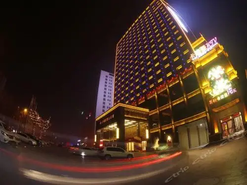 zizhizhuang villagers committee hotel guide