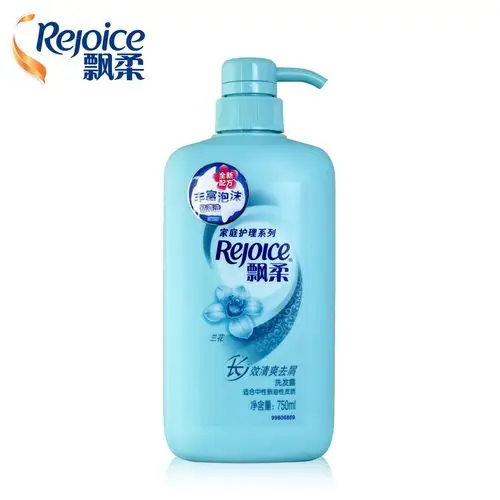 宝洁飘柔兰花长效清爽去屑洗发水家庭护理装男女通用滋润去屑