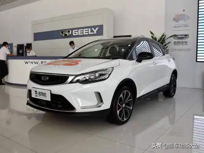 177马力自动挡,低价大空间suv,6.1l低油耗高配置,实拍帝豪gs