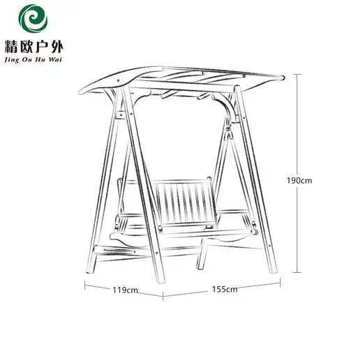 秋千庭院花园户外双人吊椅室内成人现代简约实木户外秋千