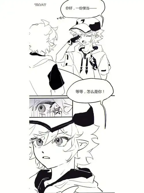 如果看见盗图人请制止,谢谢#金  #凹凸世界瑞金  #瑞金