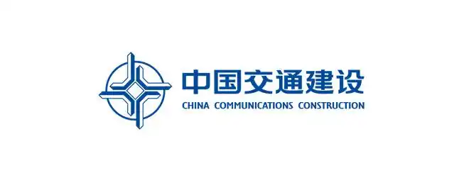 中交第二公路工程局有限公司公司图片