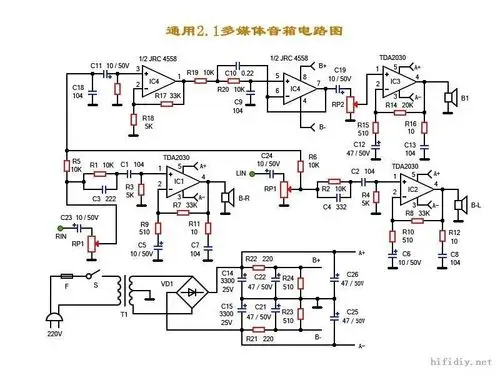 漫步者低音炮嘭嘭声