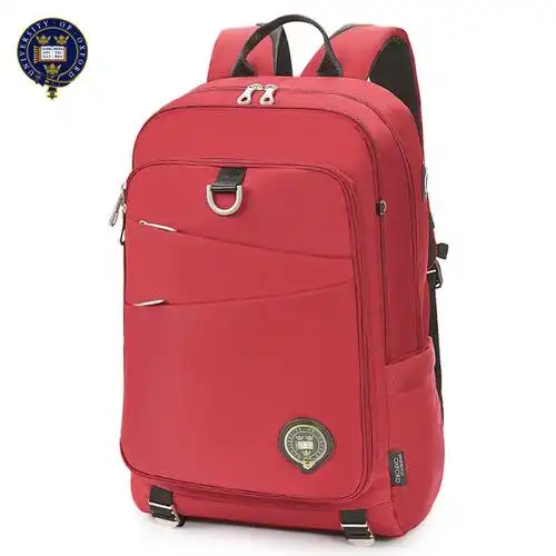 英国牛津大学中学生书包男初中生高中生休闲减负双肩包背包多分