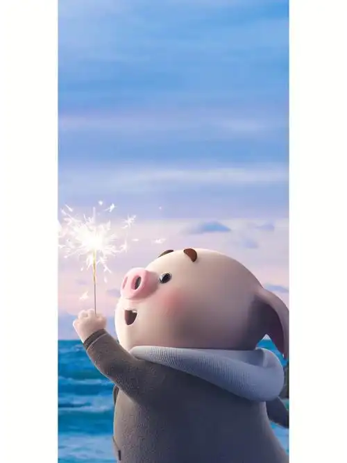 猪小屁壁纸喜欢猪猪