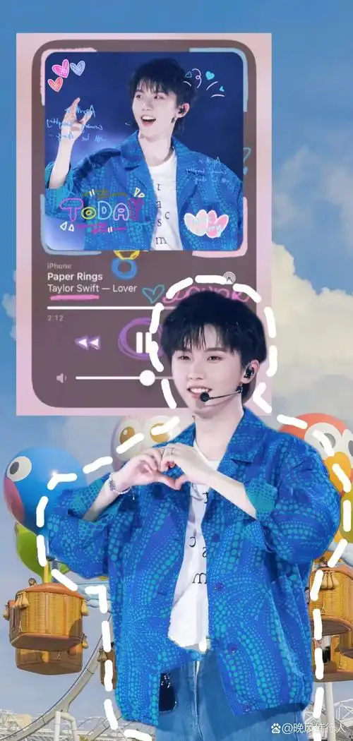 马嘉祺壁纸,喜欢私聊