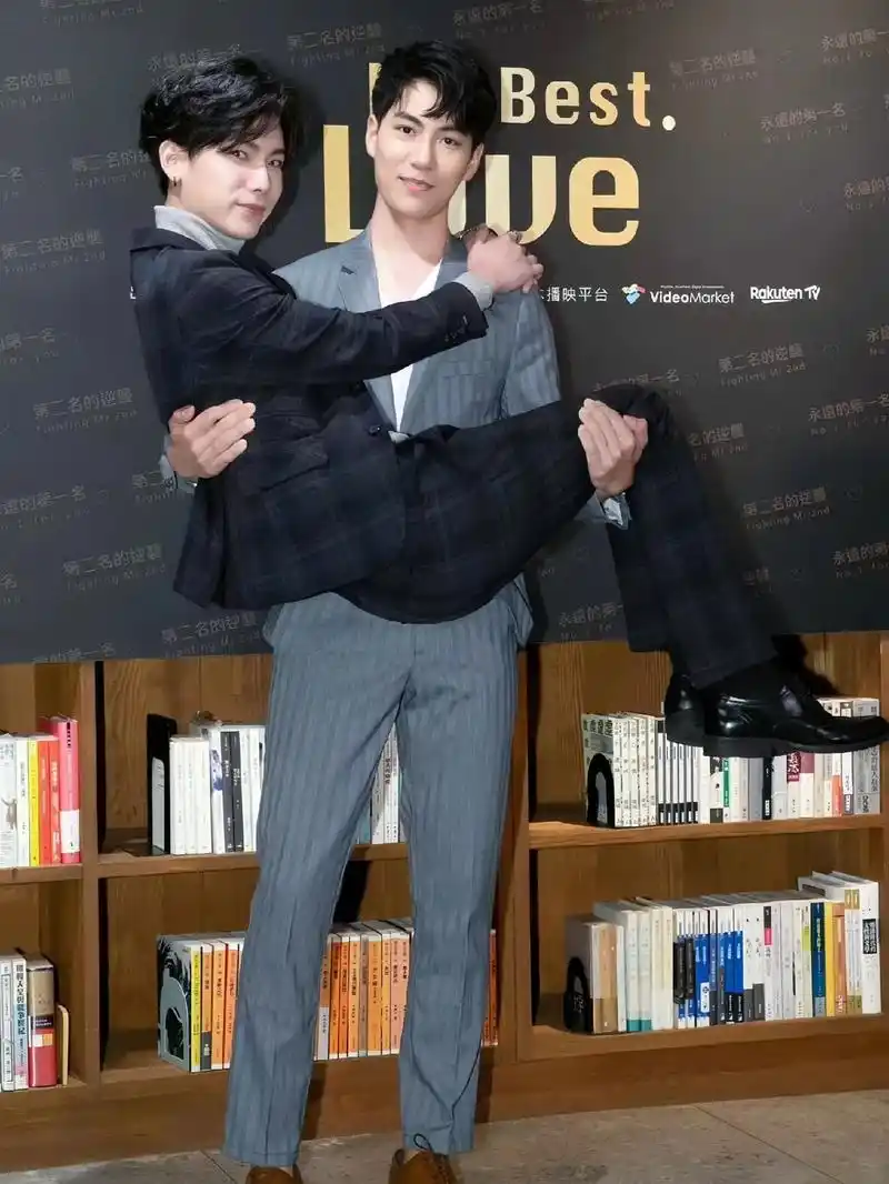 永远的第一名 #samyu #周书逸高仕德 #杨宇腾林子闳 - 抖音