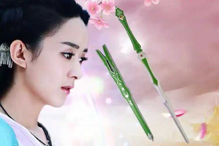 花千骨断念剑武器 仿真影视兵器道具 cosplay道具pu材质