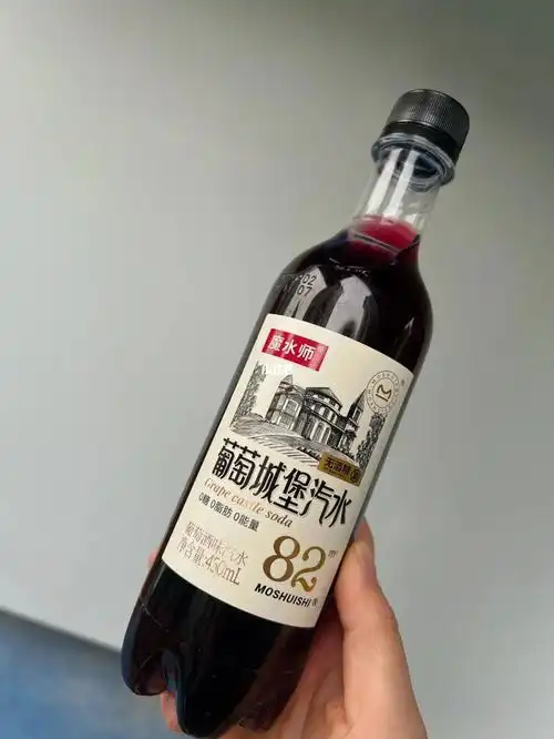 这汽水这体验感真的不是酒么