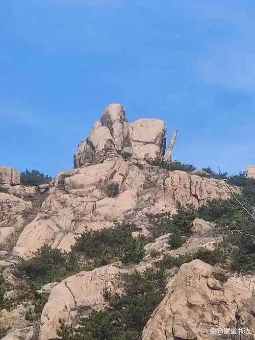 甲辰清明假期第二天,与二妹一家相约前往青岛大珠山风景区游玩.