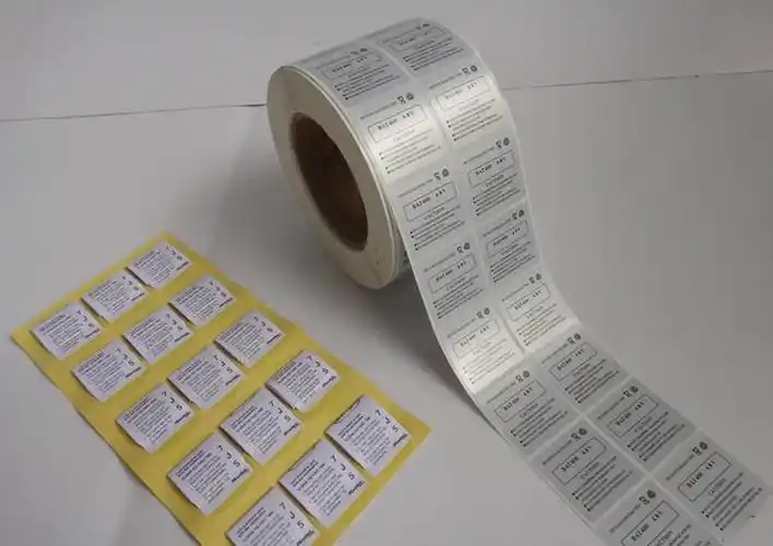 厂家定制不干胶 各种特殊材质不干胶标签 特种纸品种多 低价.