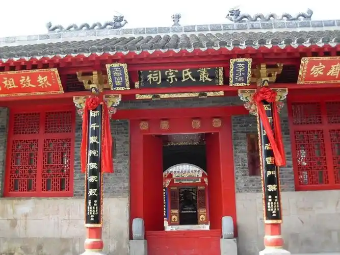 【历史】小祠堂的背后蕴藏着什么样的"文化空间"