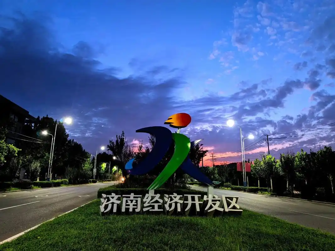 长清大学城管委会成立一年了,当时何等轰轰烈烈,媒体称级别是对 - 抖