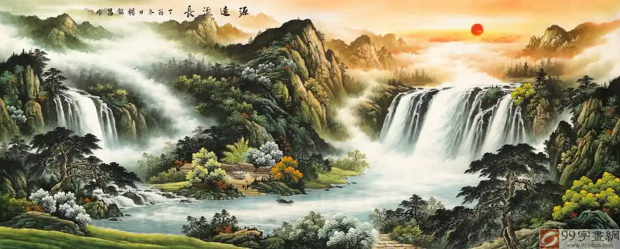 【已售】杨铭昌 小八尺《源远流长》 安徽山水画研究协会理事