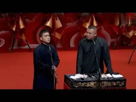 岳云鹏 尚筱菊《对春联》相声|岳云鹏|尚筱菊|相声_新浪新闻