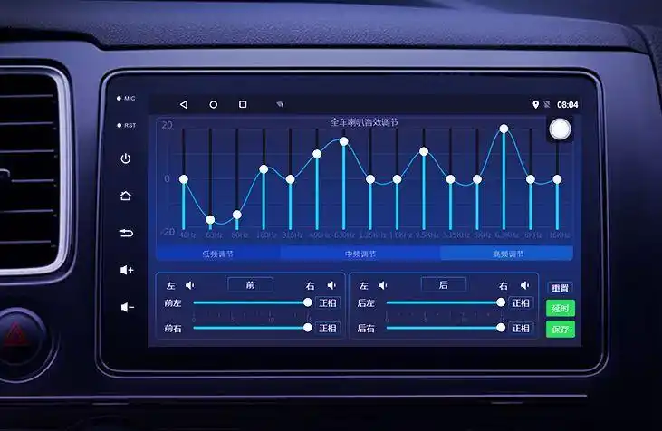 新的一年还不装一台行影通g5欧洲之音吗