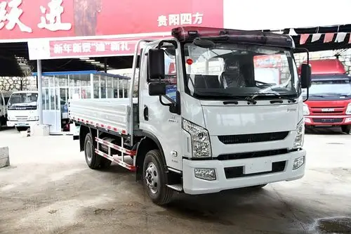 南京依维柯 超越 140马力 栏板式 单排 轻卡 nj1041zfdcwz