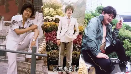 林雪自曝曾被恩师"封杀",骄傲轻狂惹人嫌,年轻时被逼吃汤匙