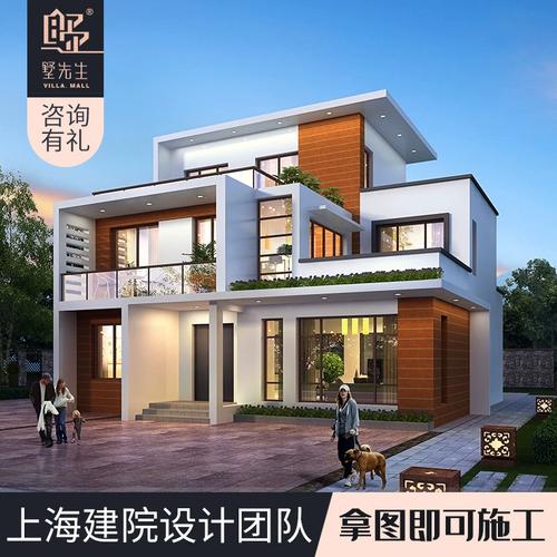 现代风格别墅设计图纸三层农村自建房设计图房屋小洋房样图效果图