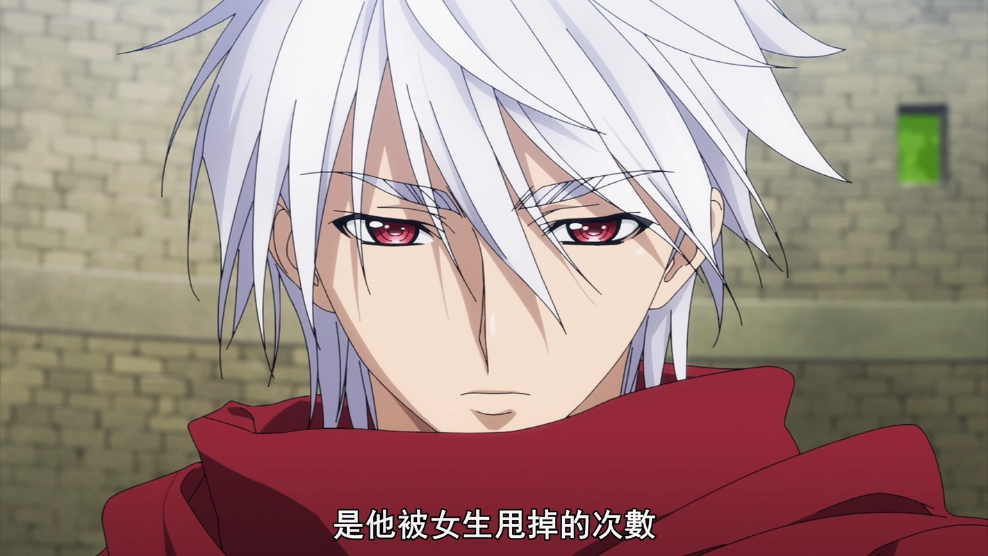 星掠者:击坠王英雄救美后把女主角甩了,这反转让