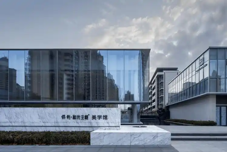 逐「光」而来的石材建筑—沈阳保利和光尘樾