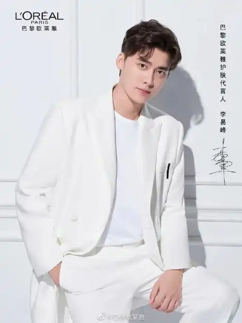 明星周度代言营销榜摩托罗拉时隔四年宣代言人