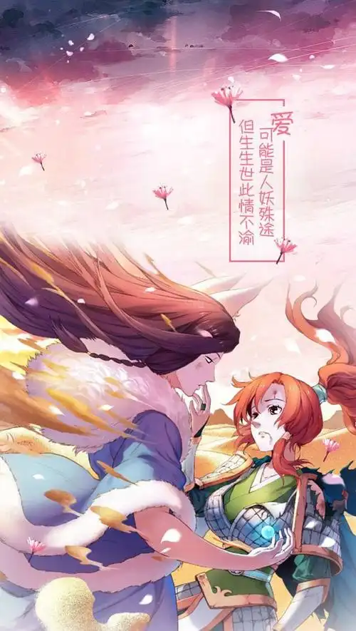 狐妖小红娘里面最喜欢哪对cp?