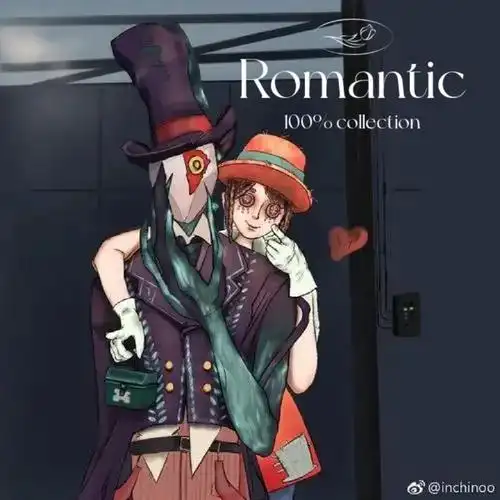 园丁我杰克喜欢你