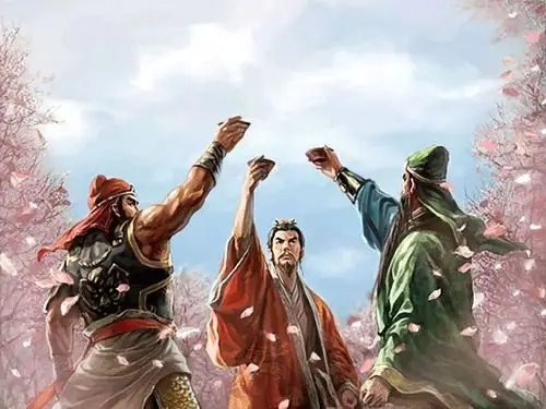 结拜,雅称义结金兰,俗称结义,换帖等,是民间同年人结为兄弟般关系的一