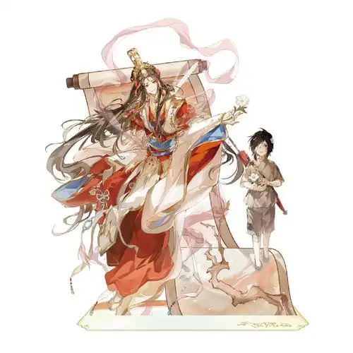 狂喜❗福赏天官赐福终于要上线了!而且还是新柄