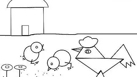 简笔画小鸡房子