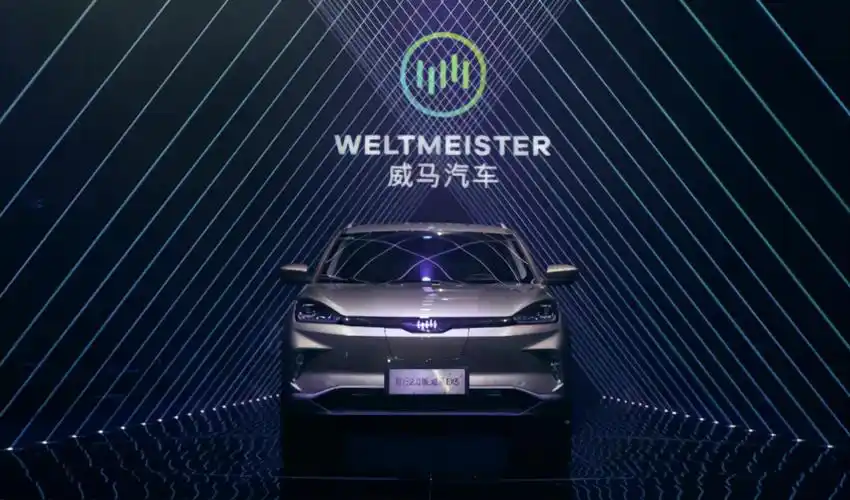 威马汽车暂缓ipo申请?纯属恶意杜撰