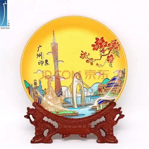 canton tower广州塔纪念品 广州塔印象彩盘 珐琅摆盘雅琅晶玻璃雕刻