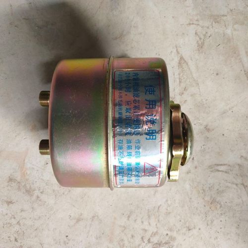 福田雷沃拖拉机原厂配件转向油箱转向油壶盖 拖拉机液压油箱