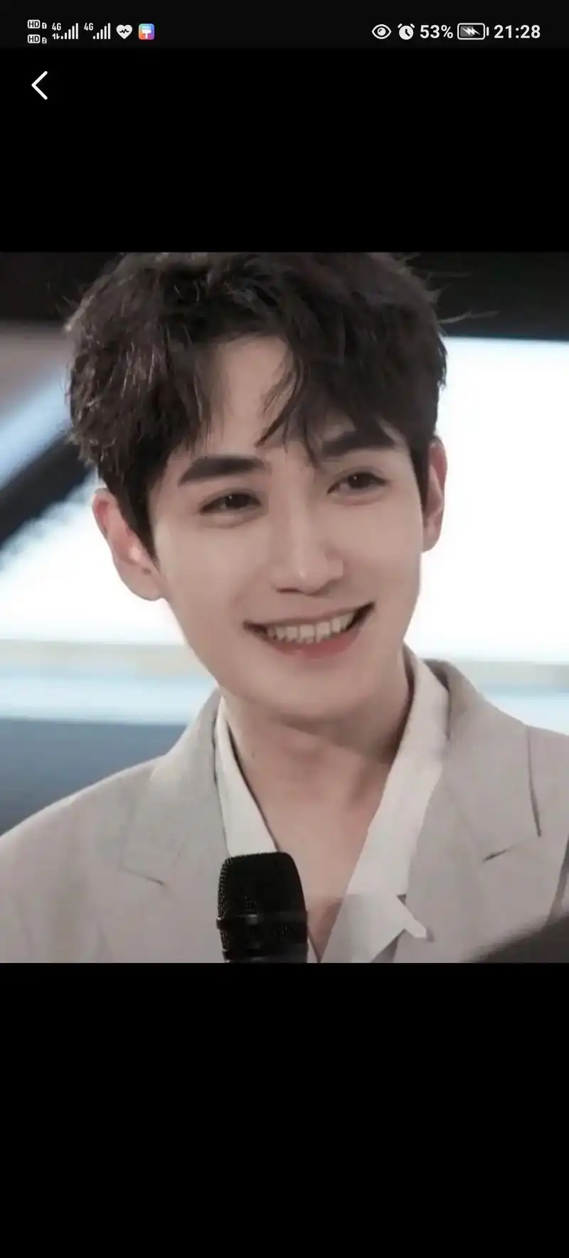 朱一龙 #治愈系笑容 #笑容杀 - 抖音