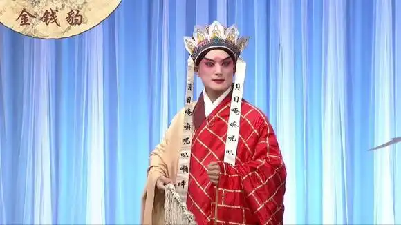 西游记题材京剧名段《金钱豹》,师徒四人登场,唐僧亮腔-音乐视频-搜狐
