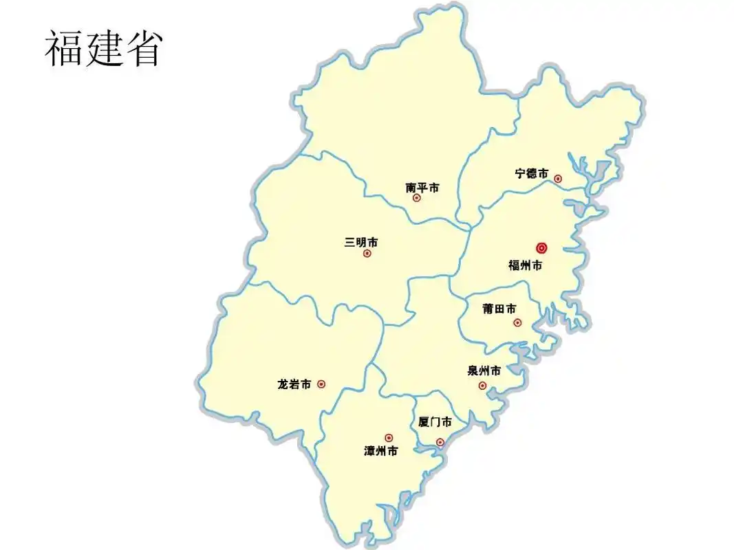 理学 中国各省行政区划图ppt 中华人民共和国各省级行政单位区划地图