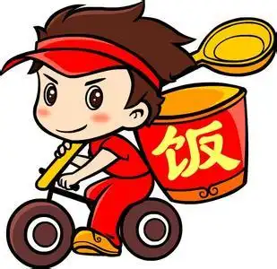 开饭啦外卖卡通人物设计