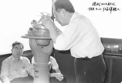 中国科学报评黄旭华才艺痴翁真情豪杰