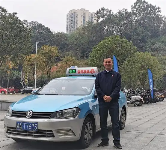 2020年长沙市公交,出租汽车行业"争当行业排头兵 做文明服务驾驶员"