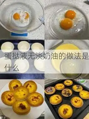乐安美食网 - 食谱大全_家常菜_烹饪技巧