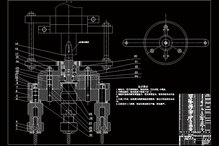 立式钻床可调式多轴头架的设计_装配图网