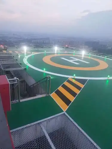 直升机停机坪基本要求和建设指南