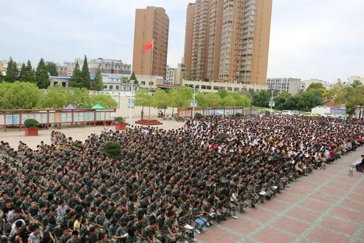 迎接新学期 再创新佳绩 让梦想起航——光山二中开学典礼暨教师节庆祝