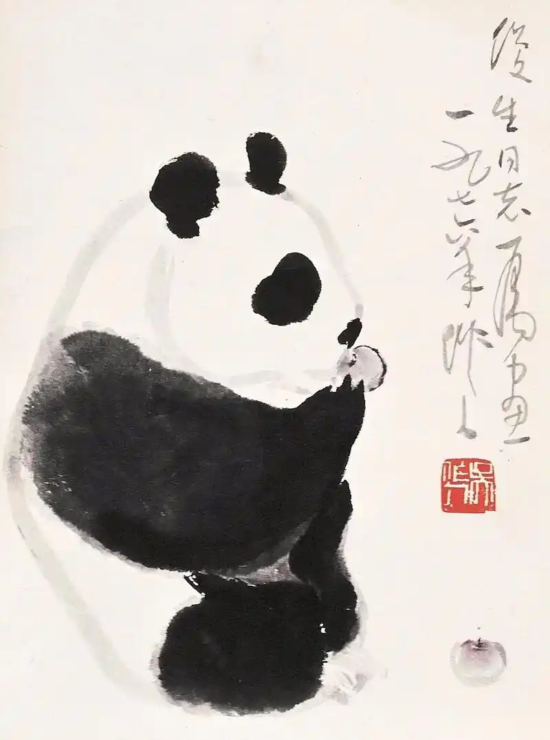 无意当中碰到一组"熊猫与竹"题材的水墨丹青……赏心悦目! - 抖音